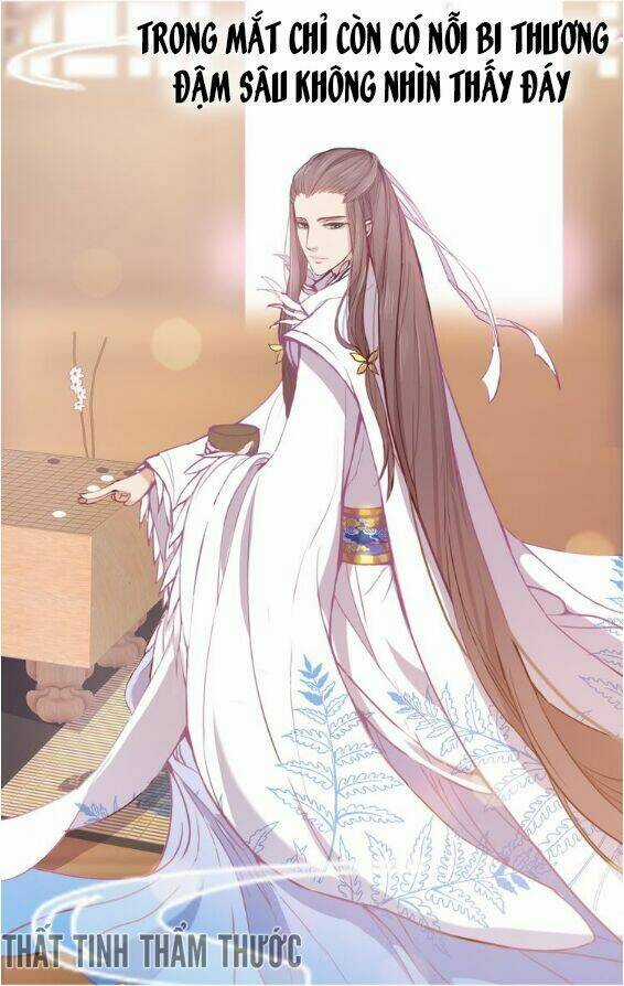 Mộng Văn Sơn Hải Kinh - Chapter 1 - Trang 21