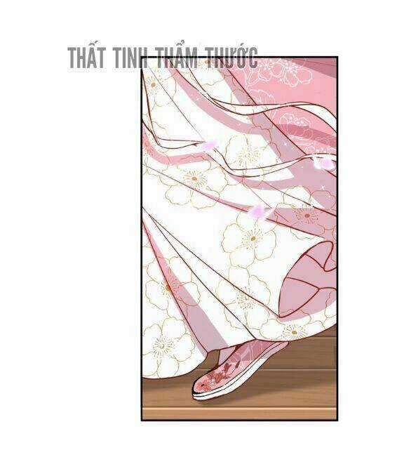 Mộng Văn Sơn Hải Kinh - Chapter 1 - Trang 24