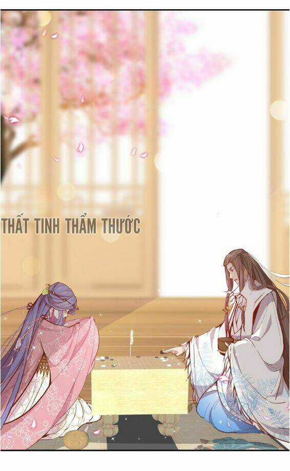 Mộng Văn Sơn Hải Kinh - Chapter 1 - Trang 25