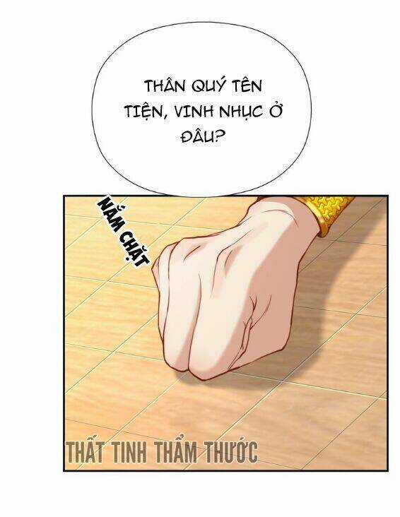 Mộng Văn Sơn Hải Kinh - Chapter 1 - Trang 28