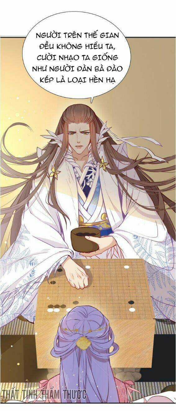 Mộng Văn Sơn Hải Kinh - Chapter 1 - Trang 29