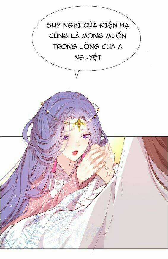 Mộng Văn Sơn Hải Kinh - Chapter 1 - Trang 33