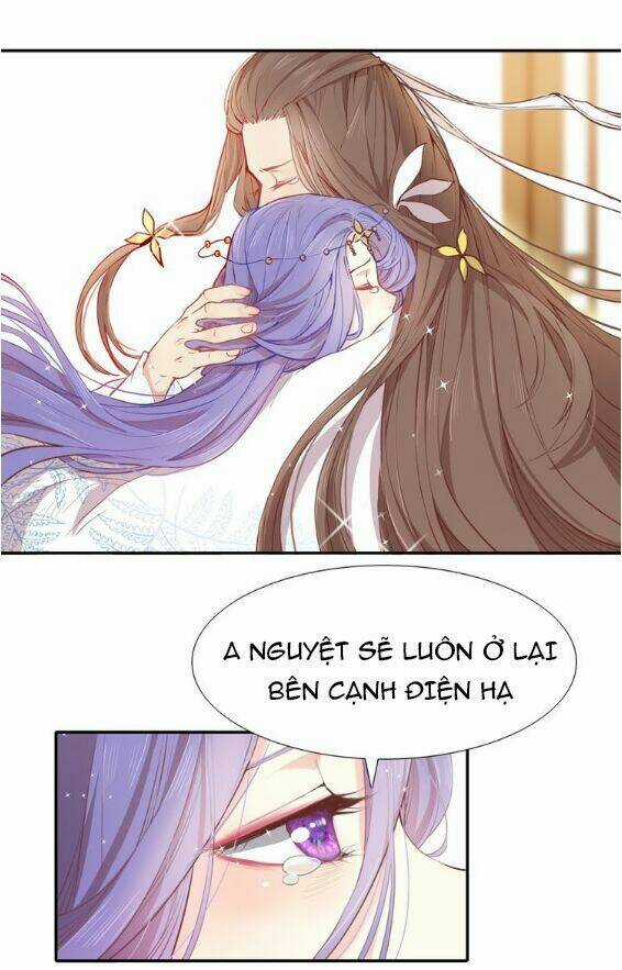 Mộng Văn Sơn Hải Kinh - Chapter 1 - Trang 35