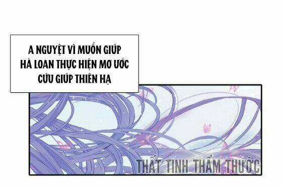 Mộng Văn Sơn Hải Kinh - Chapter 1 - Trang 38