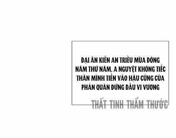 Mộng Văn Sơn Hải Kinh - Chapter 1 - Trang 39