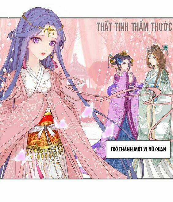 Mộng Văn Sơn Hải Kinh - Chapter 1 - Trang 40