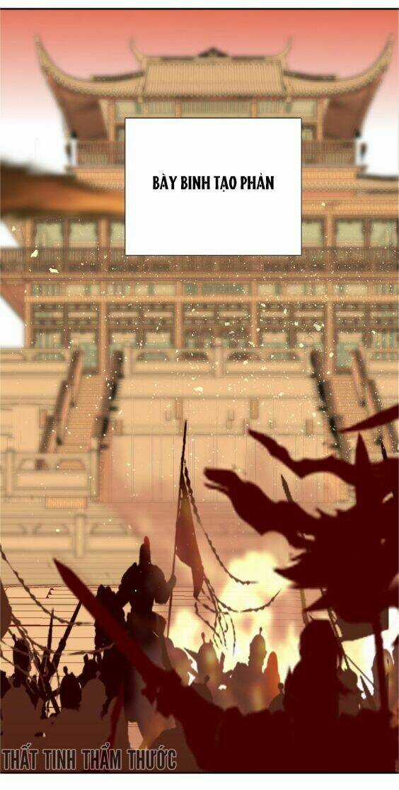 Mộng Văn Sơn Hải Kinh - Chapter 1 - Trang 47