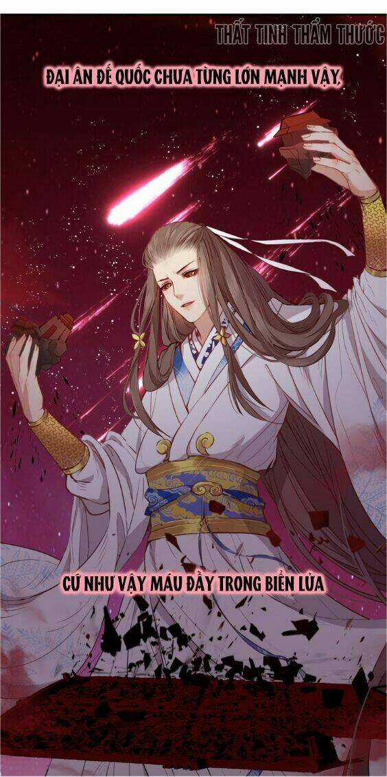 Mộng Văn Sơn Hải Kinh - Chapter 1 - Trang 48