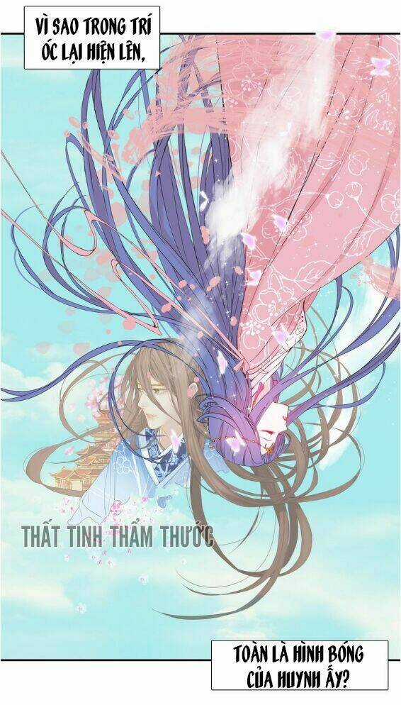 Mộng Văn Sơn Hải Kinh - Chapter 1 - Trang 6