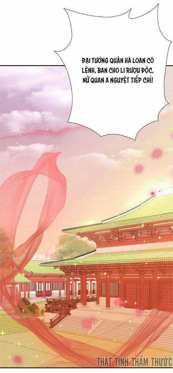 Mộng Văn Sơn Hải Kinh - Chapter 1 - Trang 51