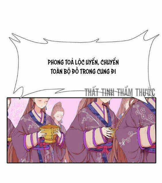 Mộng Văn Sơn Hải Kinh - Chapter 1 - Trang 52