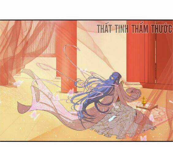 Mộng Văn Sơn Hải Kinh - Chapter 1 - Trang 54