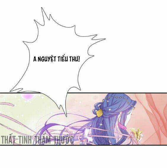 Mộng Văn Sơn Hải Kinh - Chapter 1 - Trang 55