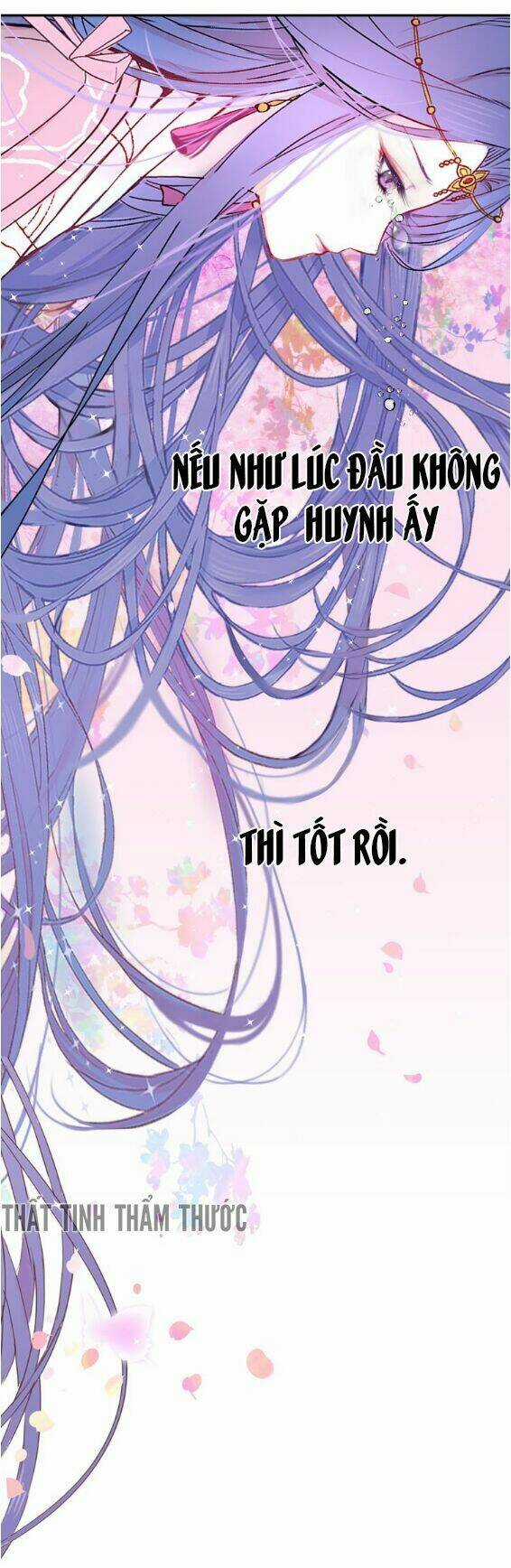 Mộng Văn Sơn Hải Kinh - Chapter 1 - Trang 7