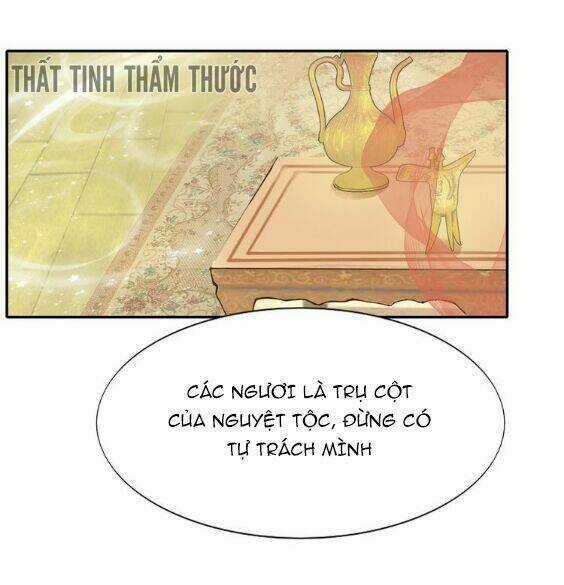 Mộng Văn Sơn Hải Kinh - Chapter 1 - Trang 61