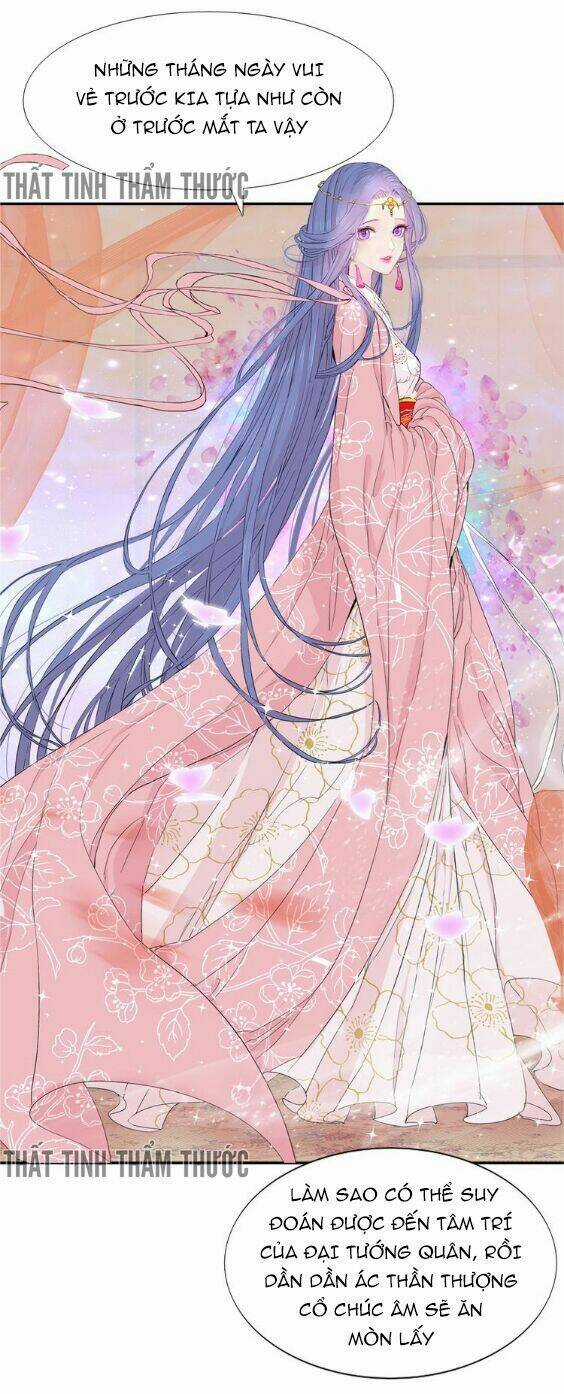 Mộng Văn Sơn Hải Kinh - Chapter 1 - Trang 62