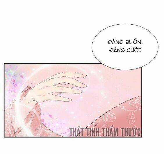 Mộng Văn Sơn Hải Kinh - Chapter 1 - Trang 65