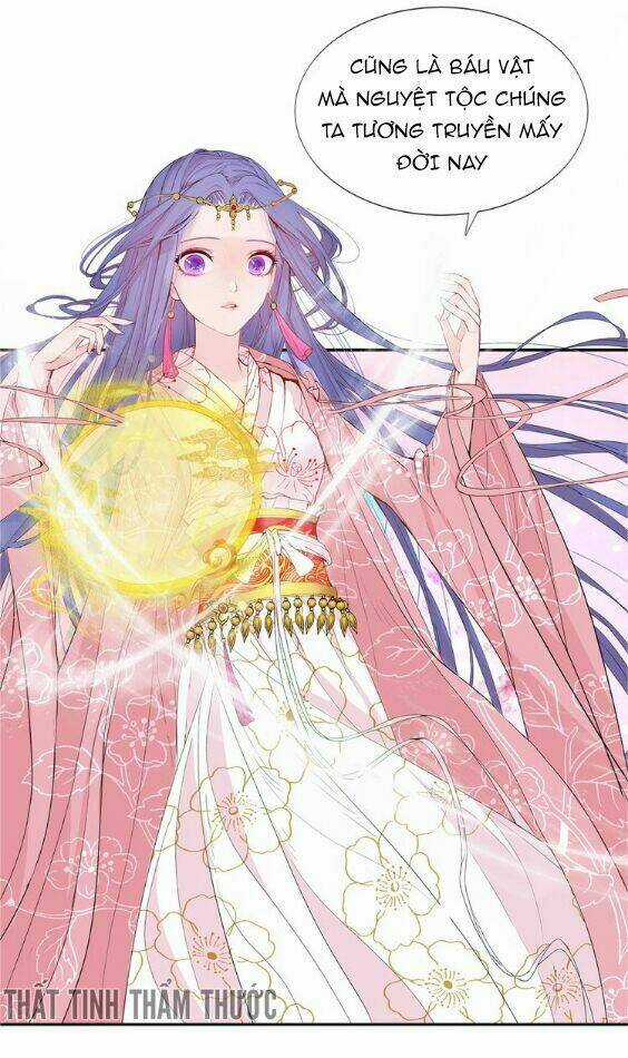 Mộng Văn Sơn Hải Kinh - Chapter 1 - Trang 68