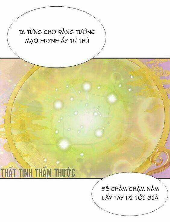 Mộng Văn Sơn Hải Kinh - Chapter 1 - Trang 69