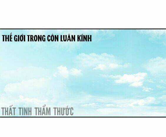 Mộng Văn Sơn Hải Kinh - Chapter 1 - Trang 75