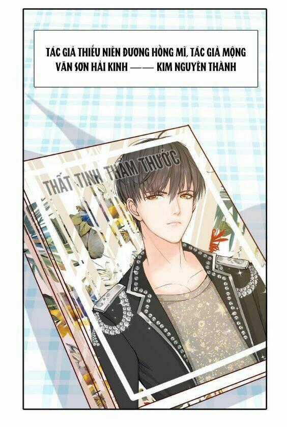 Mộng Văn Sơn Hải Kinh - Chapter 1 - Trang 84