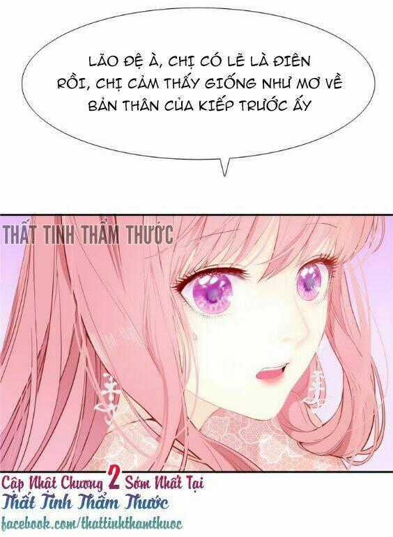 Mộng Văn Sơn Hải Kinh - Chapter 1 - Trang 85