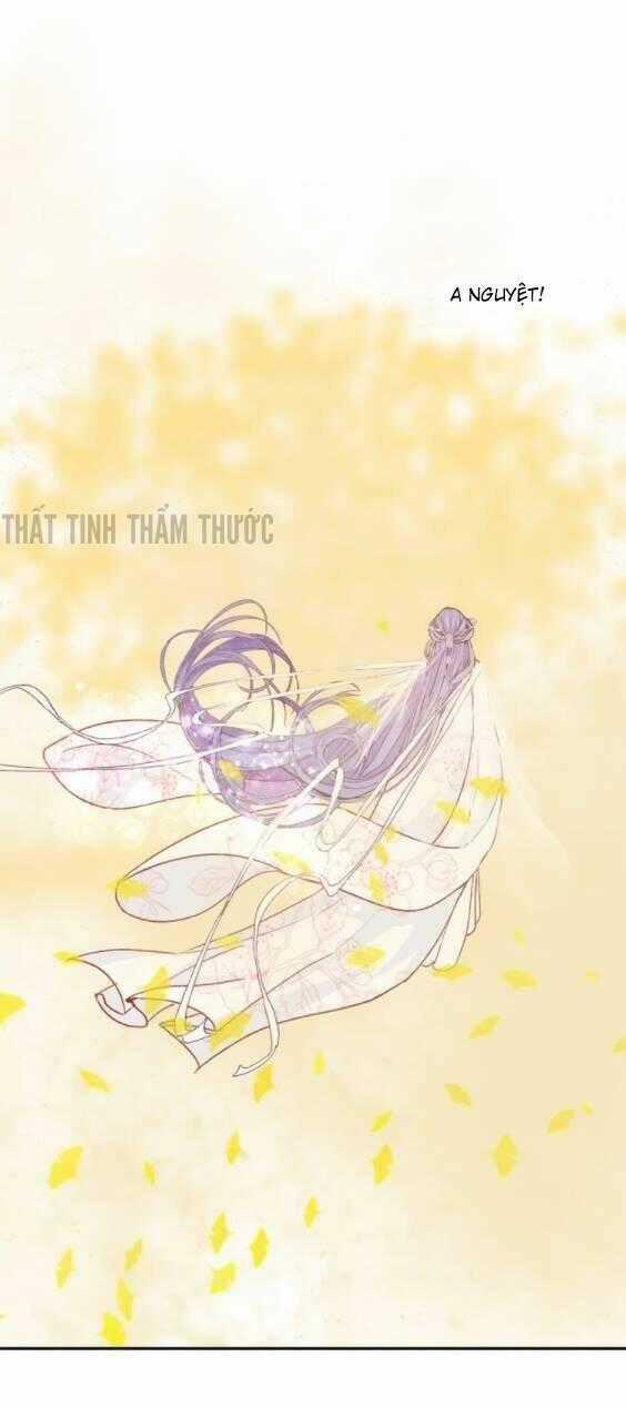 Mộng Văn Sơn Hải Kinh - Chapter 10 - Trang 2