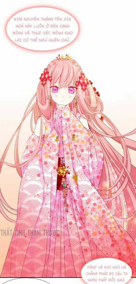 Mộng Văn Sơn Hải Kinh - Chapter 10 - Trang 22