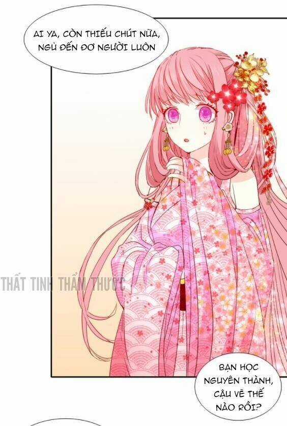 Mộng Văn Sơn Hải Kinh - Chapter 10 - Trang 24