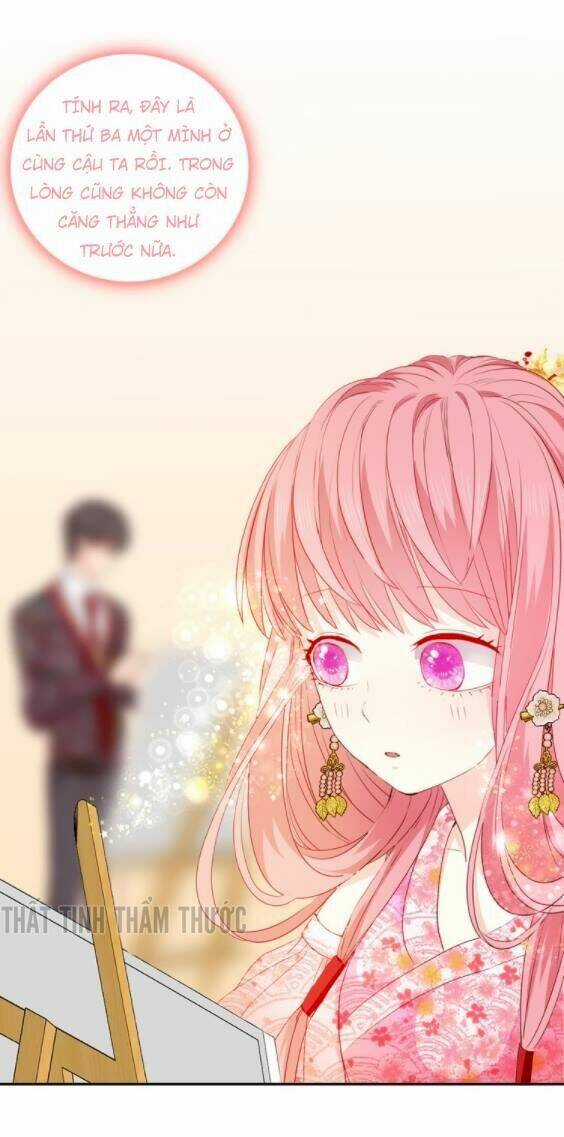 Mộng Văn Sơn Hải Kinh - Chapter 10 - Trang 27