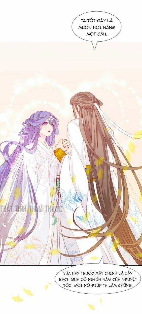 Mộng Văn Sơn Hải Kinh - Chapter 10 - Trang 6