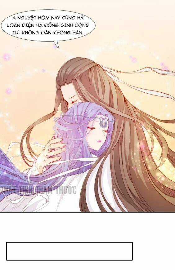 Mộng Văn Sơn Hải Kinh - Chapter 10 - Trang 10