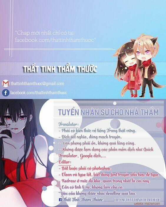 Mộng Văn Sơn Hải Kinh - Chapter 11 - Trang 1