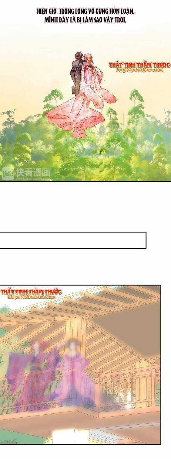 Mộng Văn Sơn Hải Kinh - Chapter 11 - Trang 12