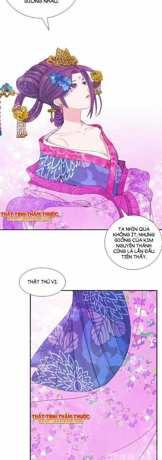 Mộng Văn Sơn Hải Kinh - Chapter 11 - Trang 15