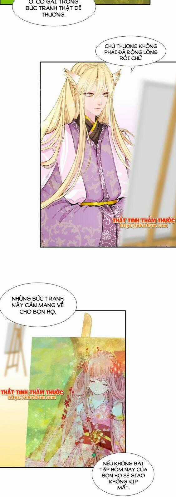 Mộng Văn Sơn Hải Kinh - Chapter 11 - Trang 21