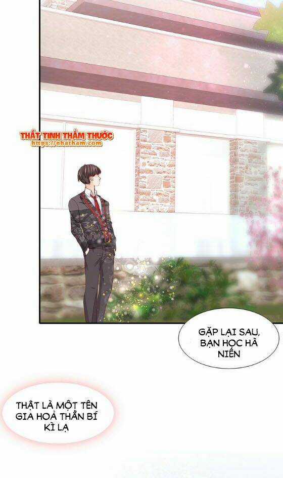 Mộng Văn Sơn Hải Kinh - Chapter 12 - Trang 11