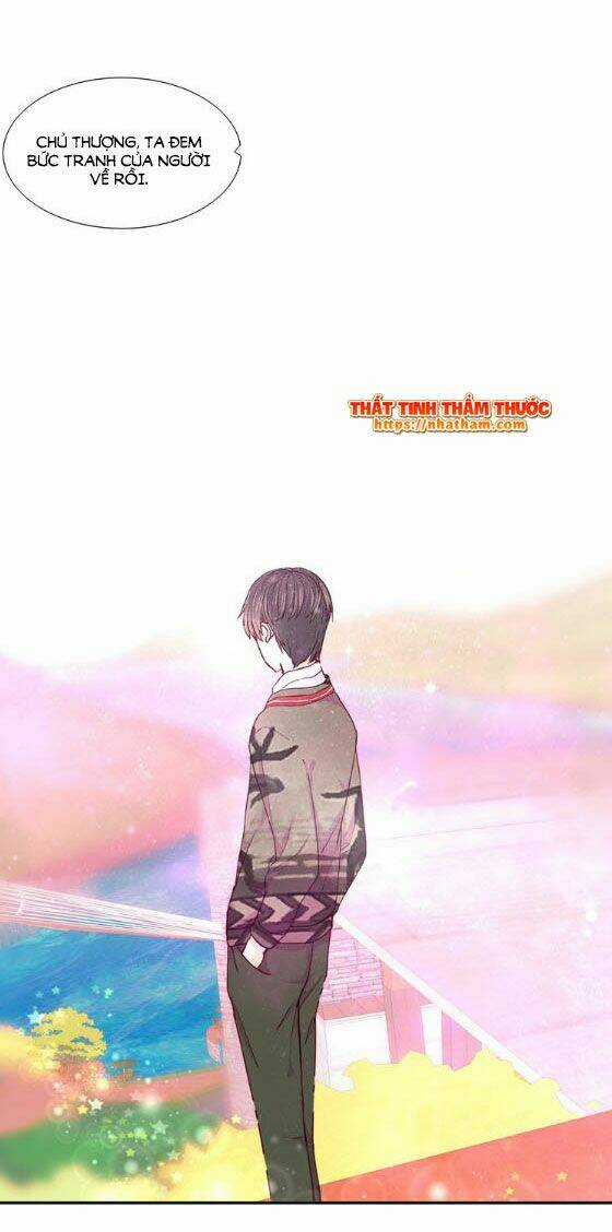 Mộng Văn Sơn Hải Kinh - Chapter 12 - Trang 15