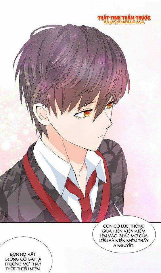 Mộng Văn Sơn Hải Kinh - Chapter 12 - Trang 18