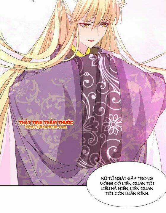 Mộng Văn Sơn Hải Kinh - Chapter 12 - Trang 22