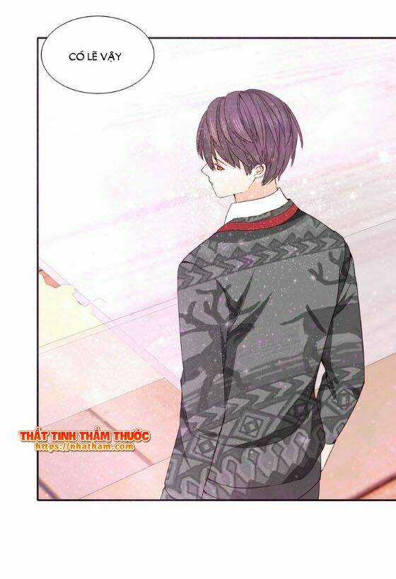 Mộng Văn Sơn Hải Kinh - Chapter 12 - Trang 23