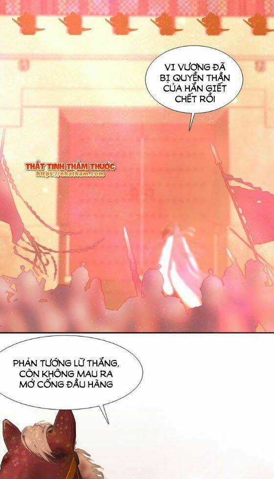 Mộng Văn Sơn Hải Kinh - Chapter 12 - Trang 30