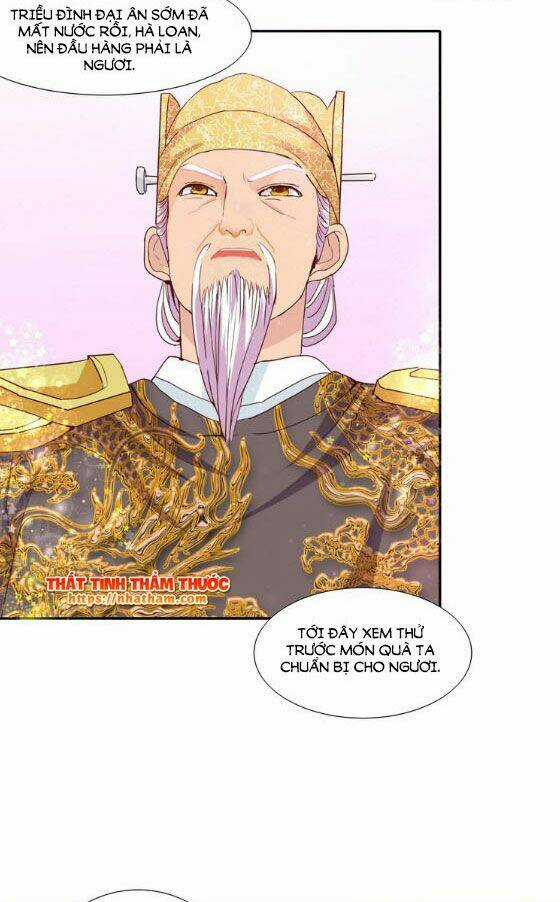 Mộng Văn Sơn Hải Kinh - Chapter 12 - Trang 32