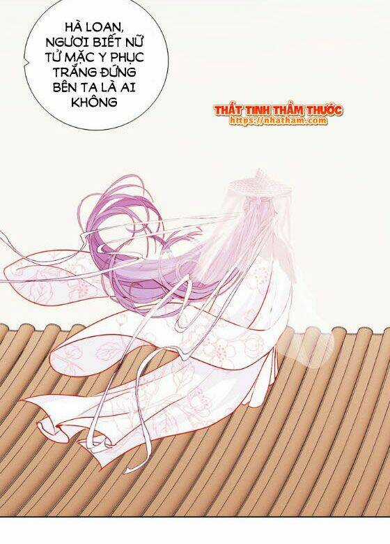 Mộng Văn Sơn Hải Kinh - Chapter 12 - Trang 33