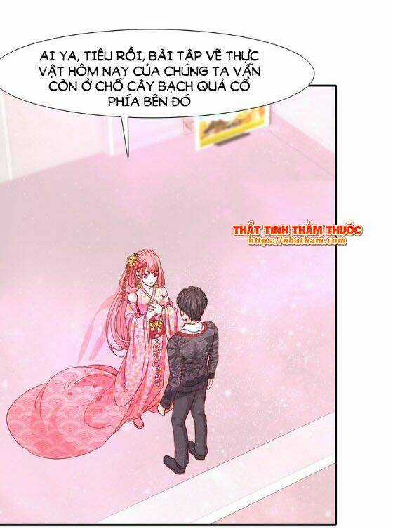 Mộng Văn Sơn Hải Kinh - Chapter 12 - Trang 6