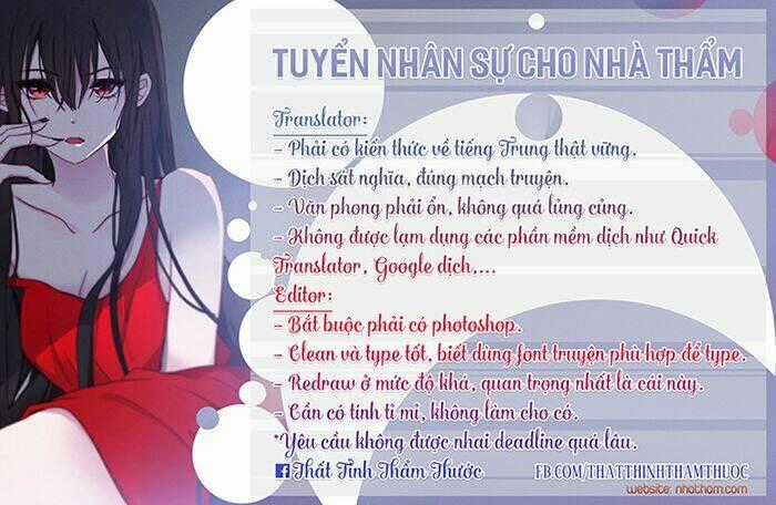 Mộng Văn Sơn Hải Kinh - Chapter 13 - Trang 2