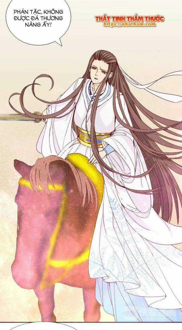 Mộng Văn Sơn Hải Kinh - Chapter 13 - Trang 12