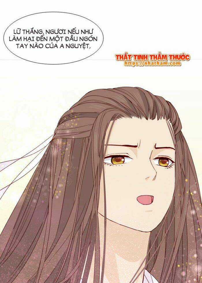 Mộng Văn Sơn Hải Kinh - Chapter 13 - Trang 17