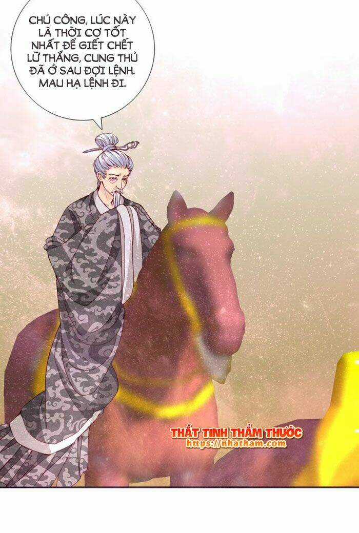 Mộng Văn Sơn Hải Kinh - Chapter 13 - Trang 19