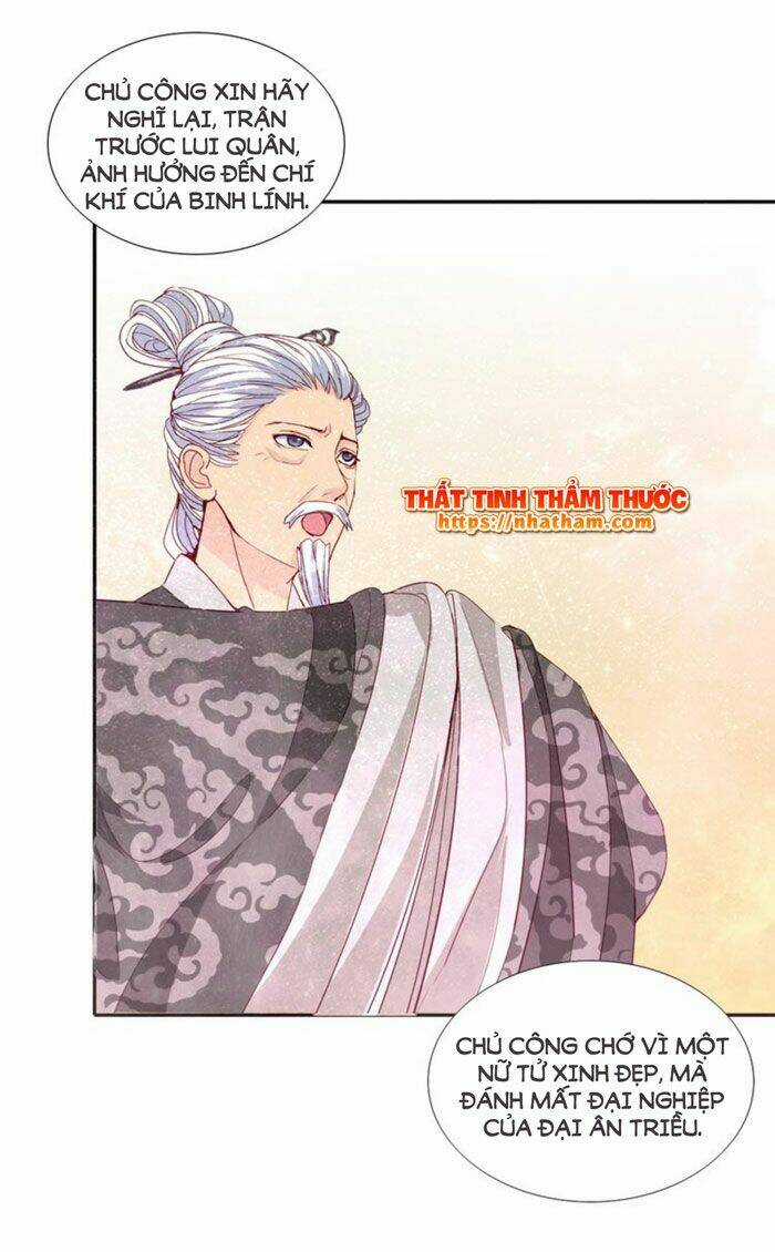 Mộng Văn Sơn Hải Kinh - Chapter 13 - Trang 22